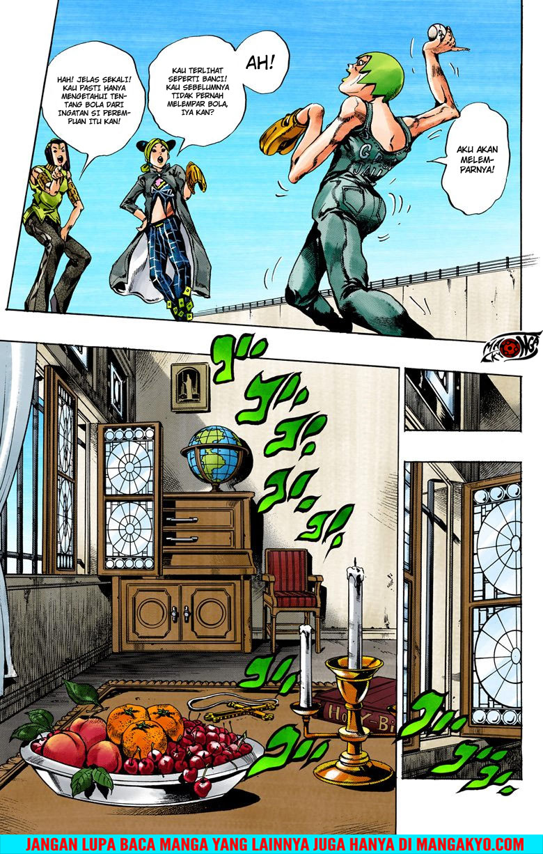JoJo no Kimyou na Bouken - Stone Ocean chapter 34 halaman 10