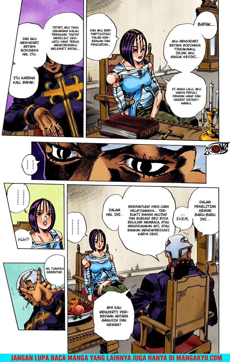 JoJo no Kimyou na Bouken - Stone Ocean chapter 34 halaman 12