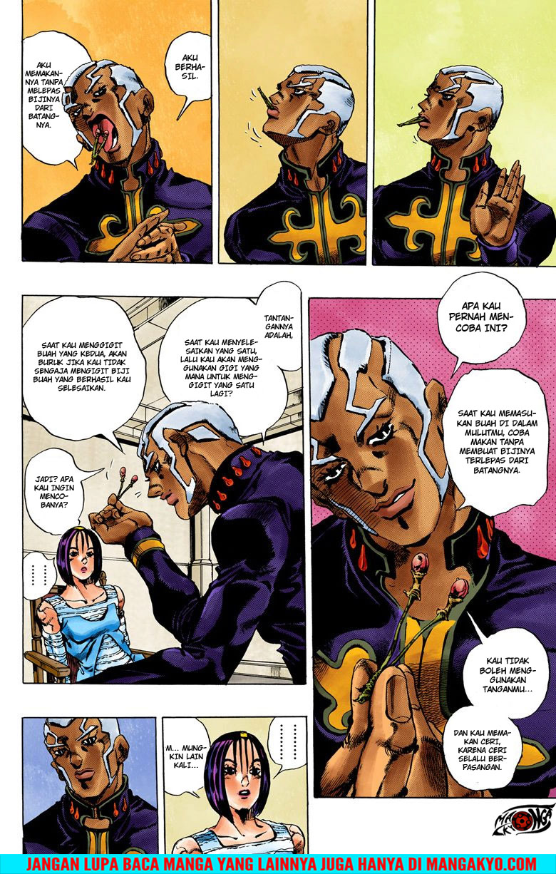 JoJo no Kimyou na Bouken - Stone Ocean chapter 34 halaman 13