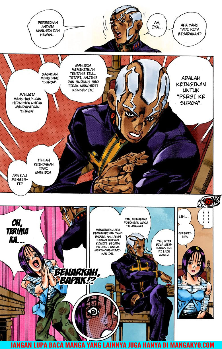 JoJo no Kimyou na Bouken - Stone Ocean chapter 34 halaman 14
