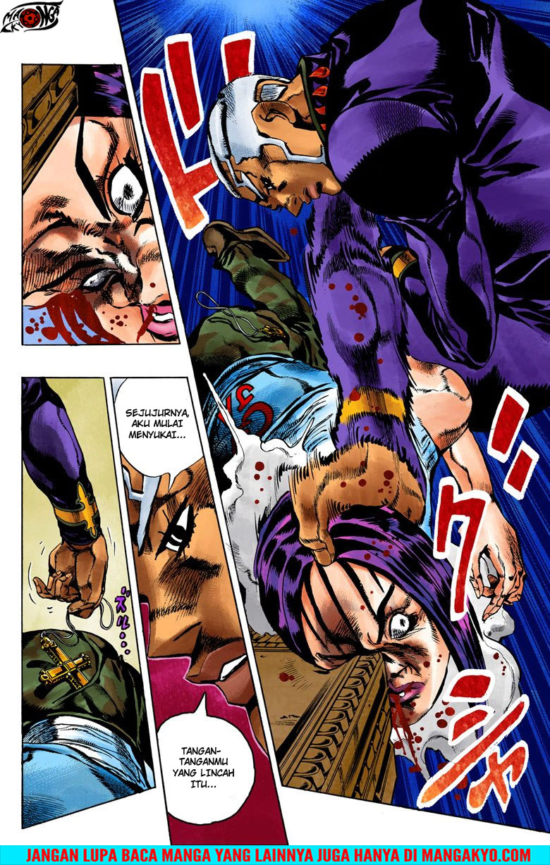 JoJo no Kimyou na Bouken - Stone Ocean chapter 34 halaman 15