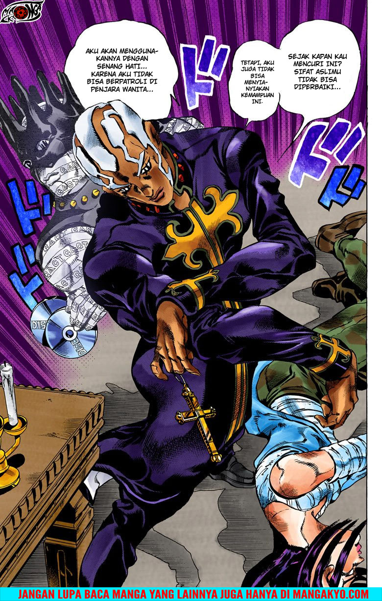 JoJo no Kimyou na Bouken - Stone Ocean chapter 34 halaman 16