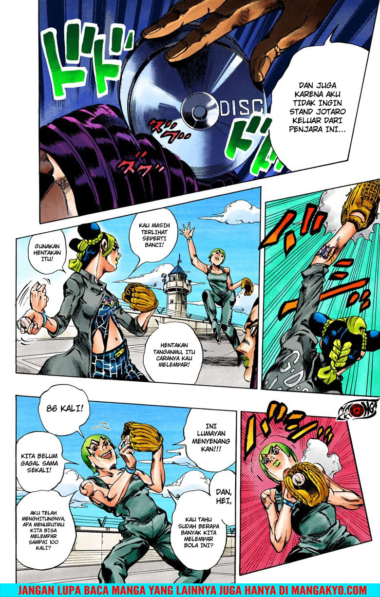 JoJo no Kimyou na Bouken - Stone Ocean chapter 34 halaman 17