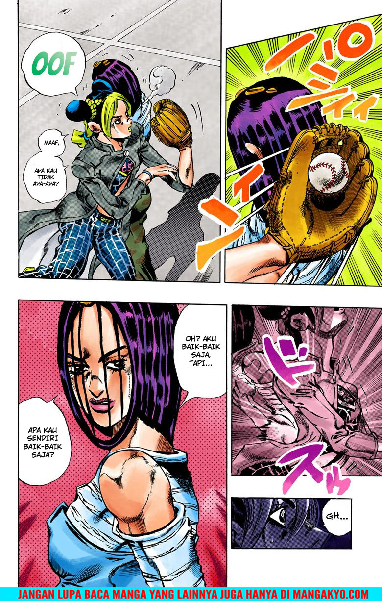 JoJo no Kimyou na Bouken - Stone Ocean chapter 34 halaman 19