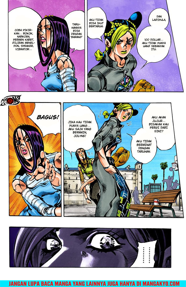 JoJo no Kimyou na Bouken - Stone Ocean chapter 35 halaman 4