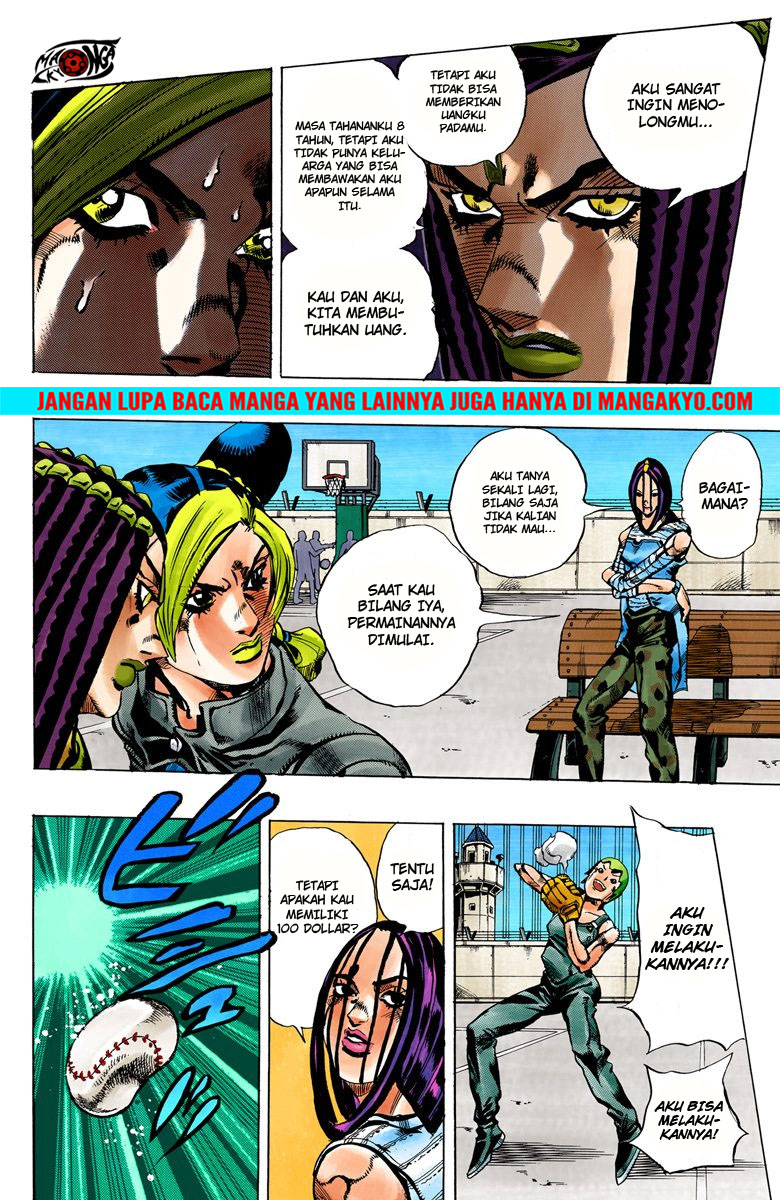 JoJo no Kimyou na Bouken - Stone Ocean chapter 35 halaman 6