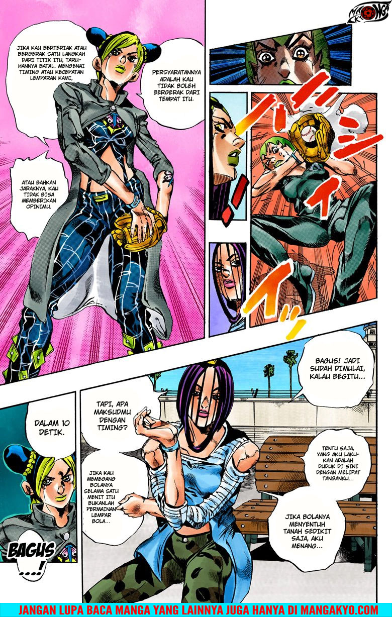 JoJo no Kimyou na Bouken - Stone Ocean chapter 35 halaman 7