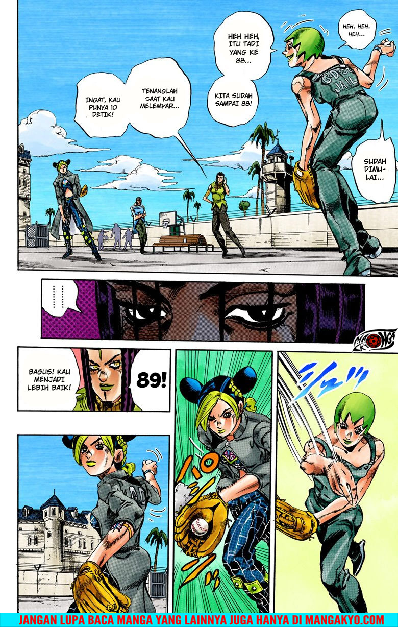 JoJo no Kimyou na Bouken - Stone Ocean chapter 35 halaman 8