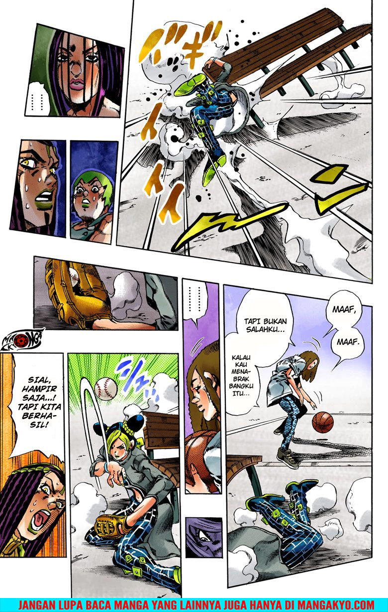 JoJo no Kimyou na Bouken - Stone Ocean chapter 35 halaman 17