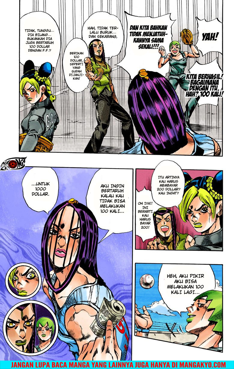 JoJo no Kimyou na Bouken - Stone Ocean chapter 35 halaman 19