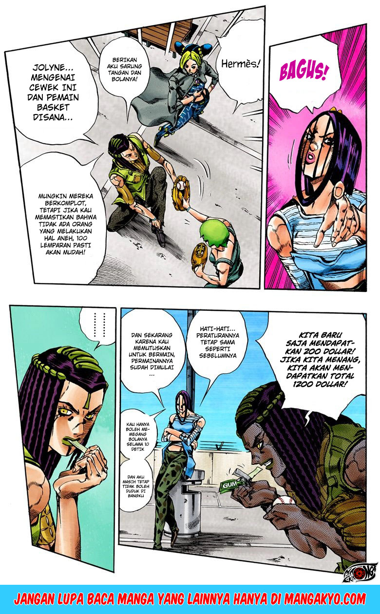 JoJo no Kimyou na Bouken - Stone Ocean chapter 36 halaman 4