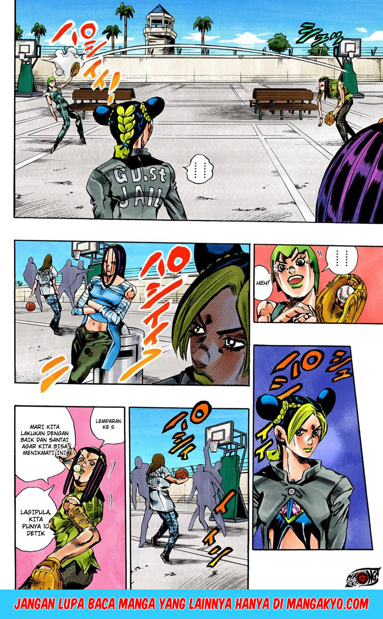 JoJo no Kimyou na Bouken - Stone Ocean chapter 36 halaman 5