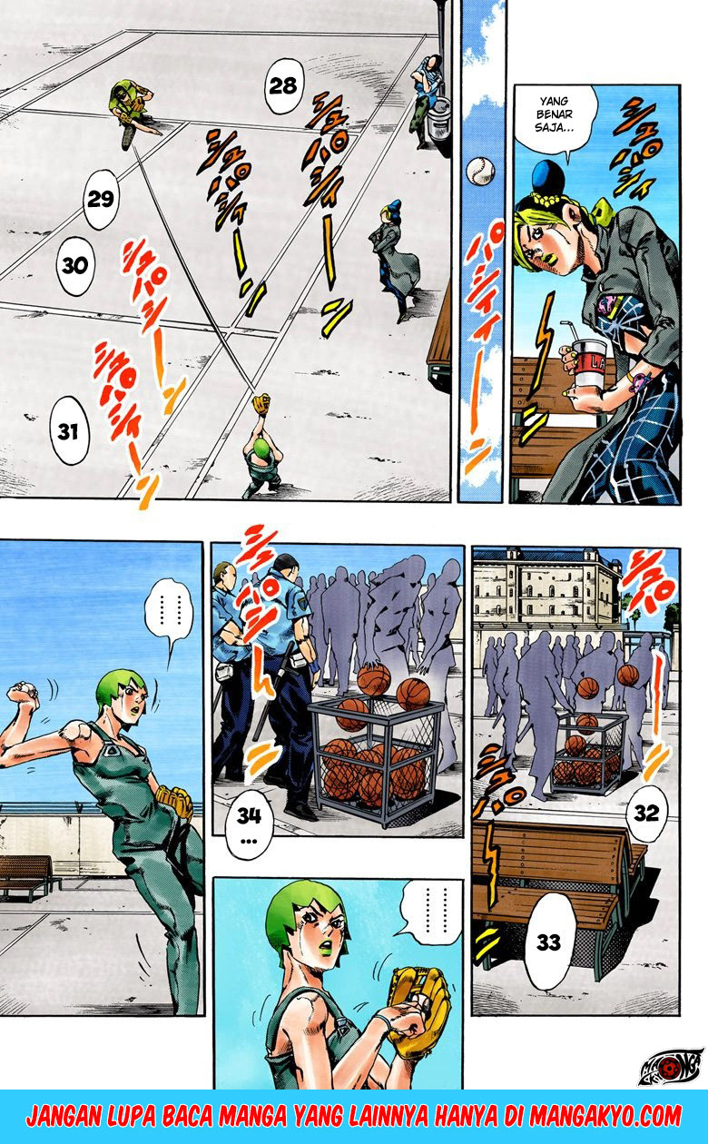 JoJo no Kimyou na Bouken - Stone Ocean chapter 36 halaman 6