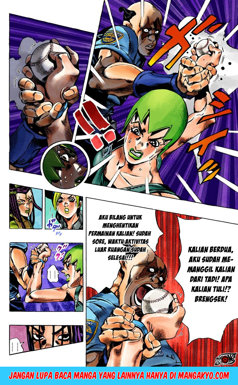 JoJo no Kimyou na Bouken - Stone Ocean chapter 36 halaman 7