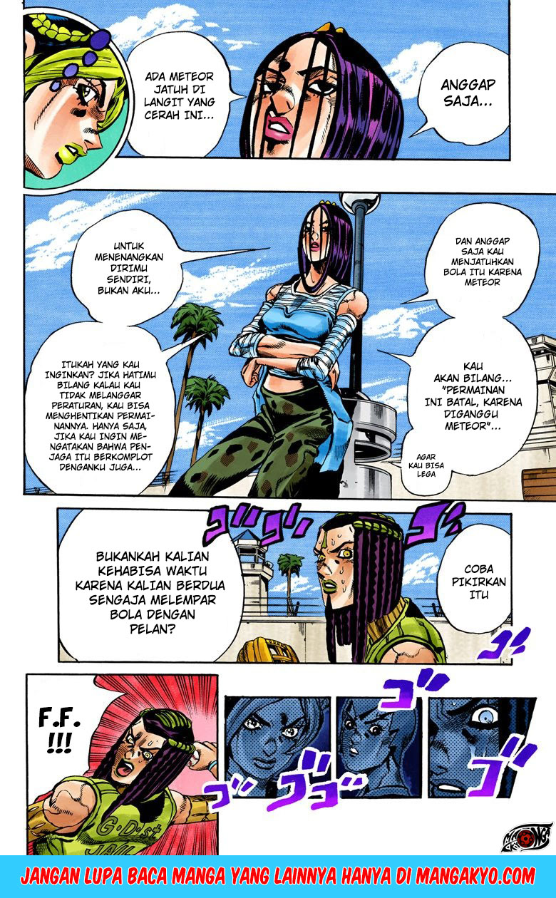 JoJo no Kimyou na Bouken - Stone Ocean chapter 36 halaman 9