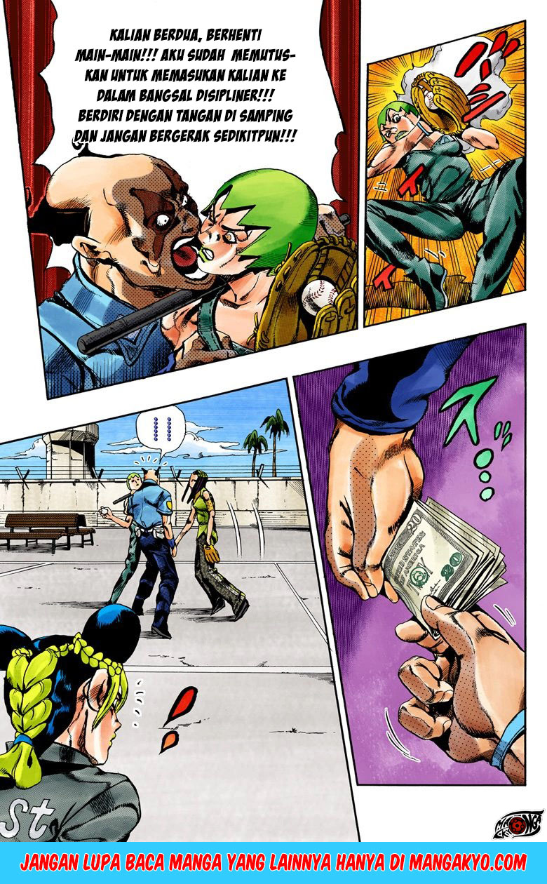 JoJo no Kimyou na Bouken - Stone Ocean chapter 36 halaman 10