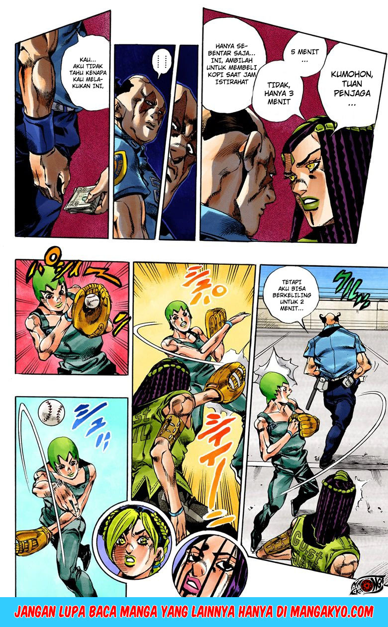 JoJo no Kimyou na Bouken - Stone Ocean chapter 36 halaman 11