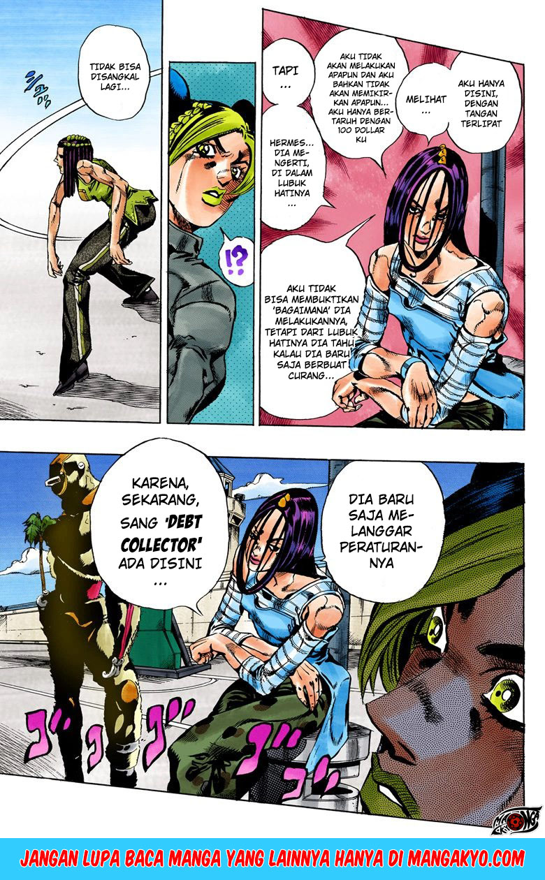 JoJo no Kimyou na Bouken - Stone Ocean chapter 36 halaman 16
