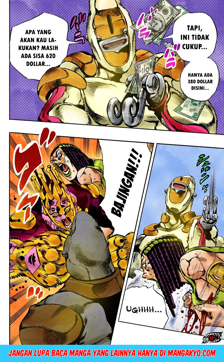 JoJo no Kimyou na Bouken - Stone Ocean chapter 36 halaman 21