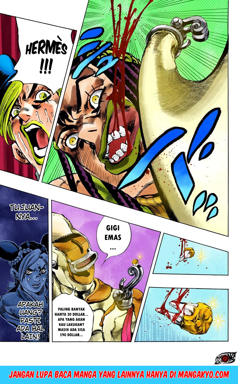 JoJo no Kimyou na Bouken - Stone Ocean chapter 36 halaman 22