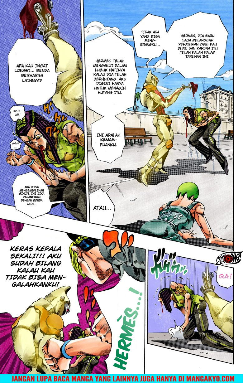 JoJo no Kimyou na Bouken - Stone Ocean chapter 37 halaman 5