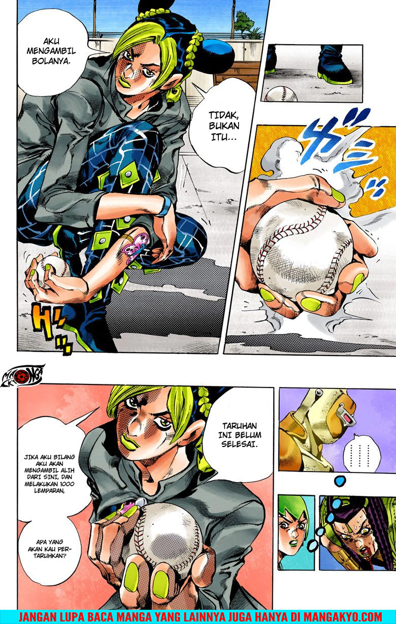 JoJo no Kimyou na Bouken - Stone Ocean chapter 37 halaman 6