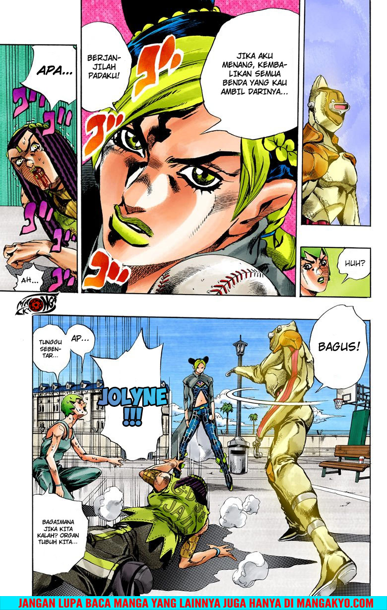 JoJo no Kimyou na Bouken - Stone Ocean chapter 37 halaman 7
