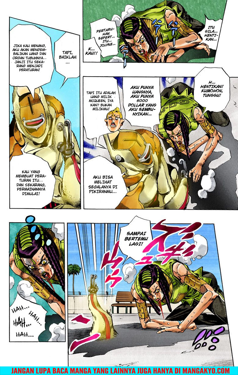 JoJo no Kimyou na Bouken - Stone Ocean chapter 37 halaman 8
