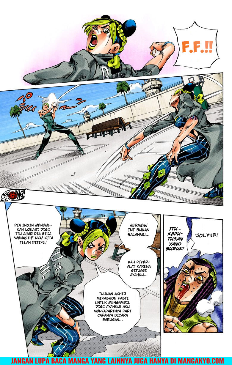 JoJo no Kimyou na Bouken - Stone Ocean chapter 37 halaman 9