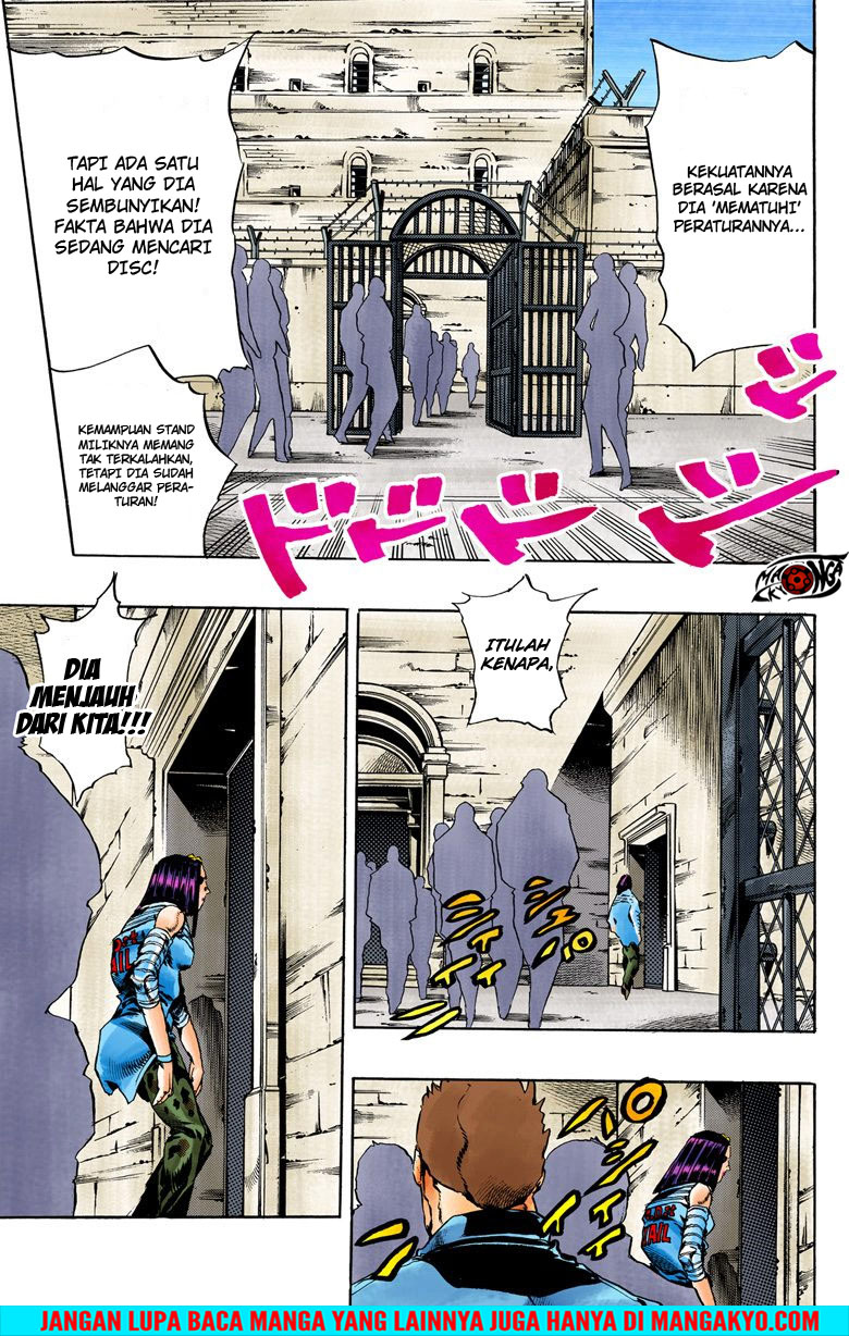 JoJo no Kimyou na Bouken - Stone Ocean chapter 37 halaman 11