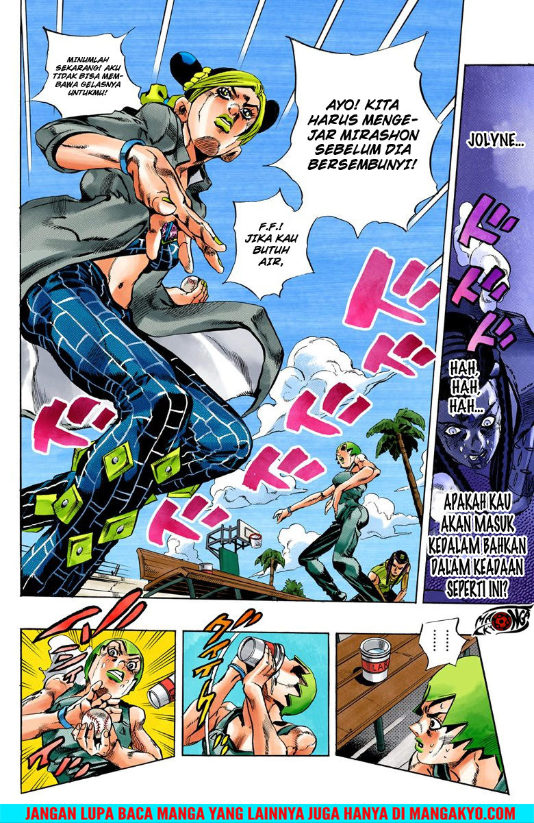 JoJo no Kimyou na Bouken - Stone Ocean chapter 37 halaman 12
