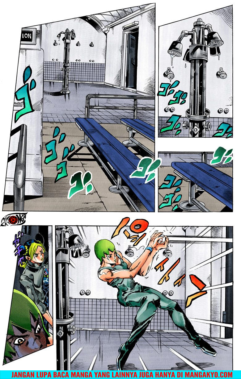 JoJo no Kimyou na Bouken - Stone Ocean chapter 37 halaman 13