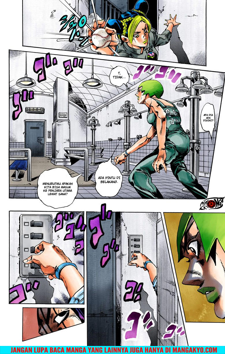 JoJo no Kimyou na Bouken - Stone Ocean chapter 37 halaman 14