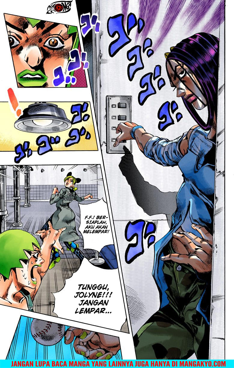 JoJo no Kimyou na Bouken - Stone Ocean chapter 37 halaman 15