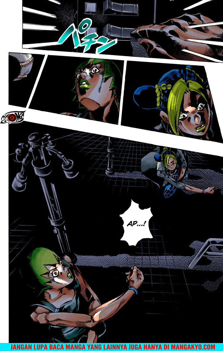 JoJo no Kimyou na Bouken - Stone Ocean chapter 37 halaman 16