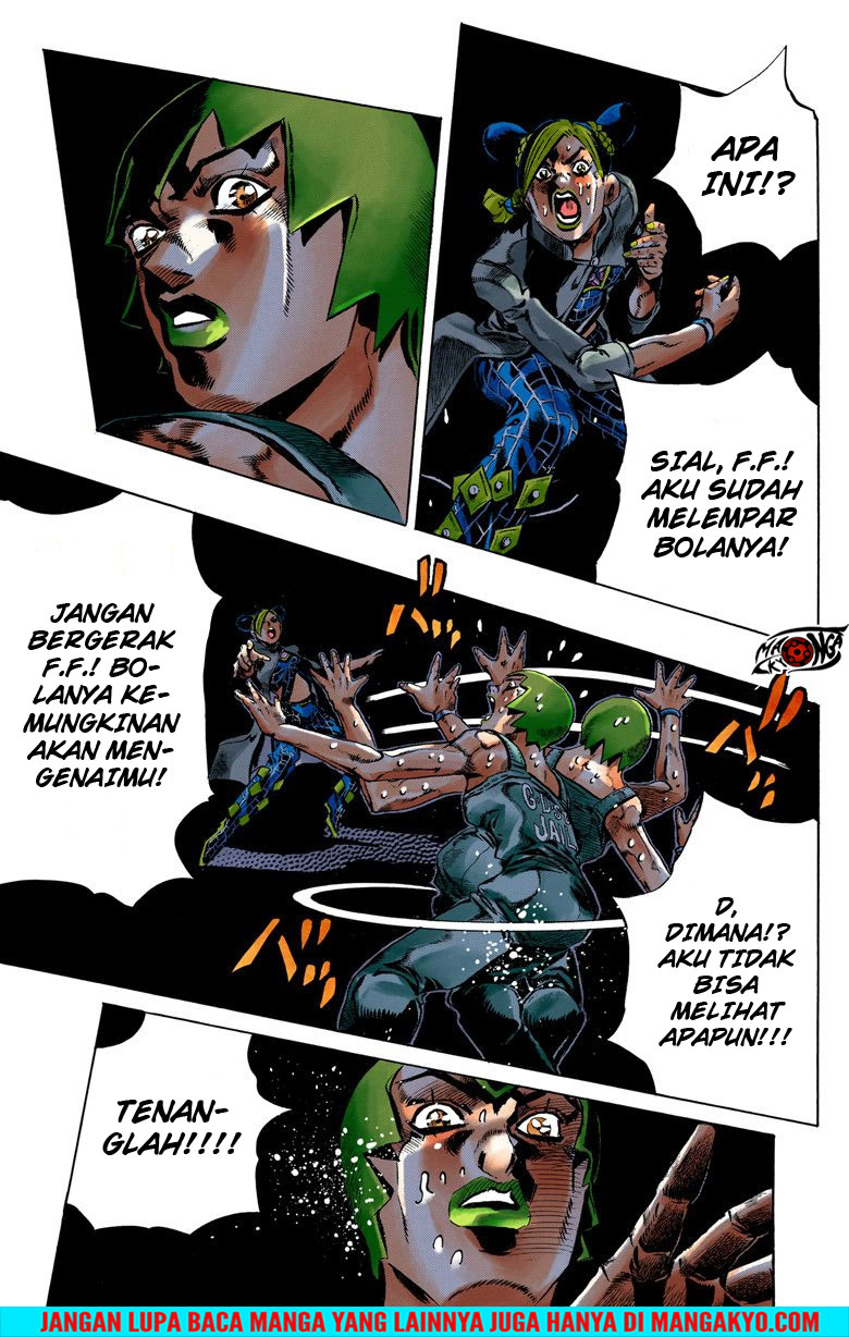 JoJo no Kimyou na Bouken - Stone Ocean chapter 37 halaman 17