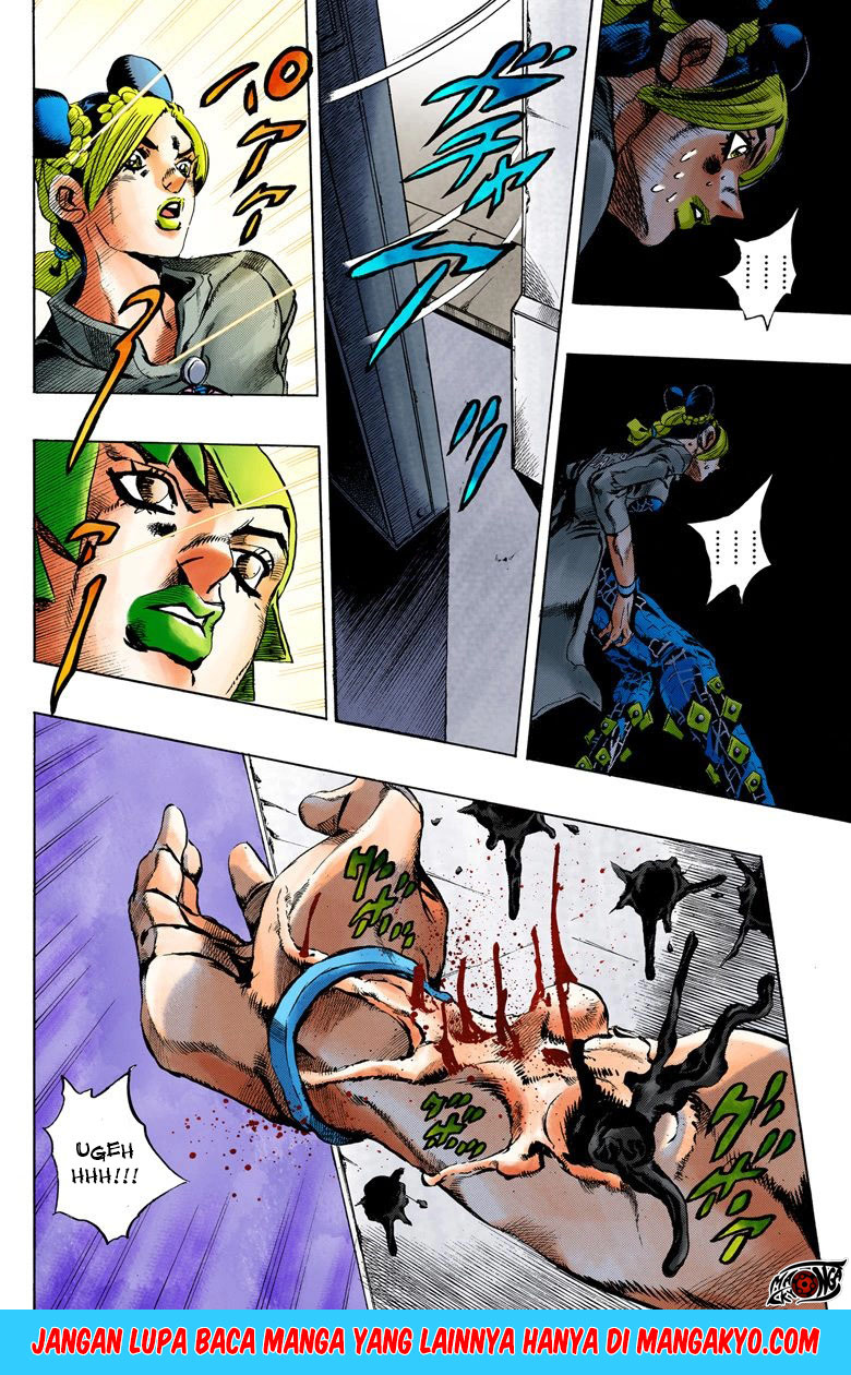 JoJo no Kimyou na Bouken - Stone Ocean chapter 38 halaman 4