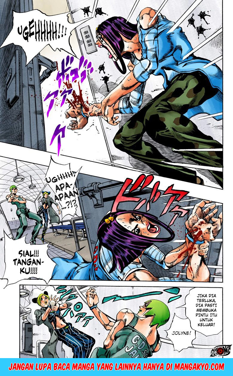 JoJo no Kimyou na Bouken - Stone Ocean chapter 38 halaman 5