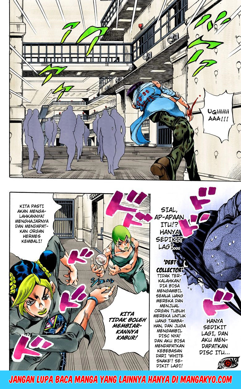 JoJo no Kimyou na Bouken - Stone Ocean chapter 38 halaman 6