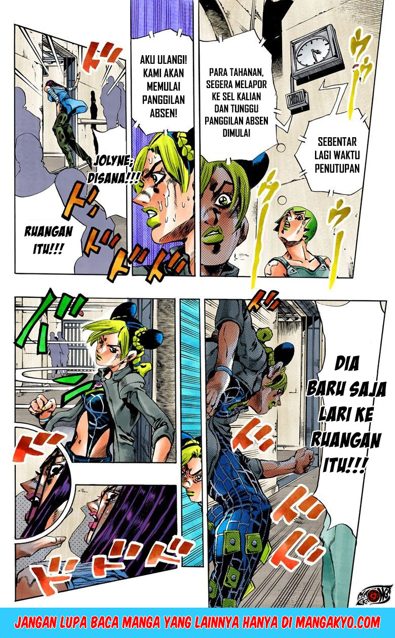 JoJo no Kimyou na Bouken - Stone Ocean chapter 38 halaman 8