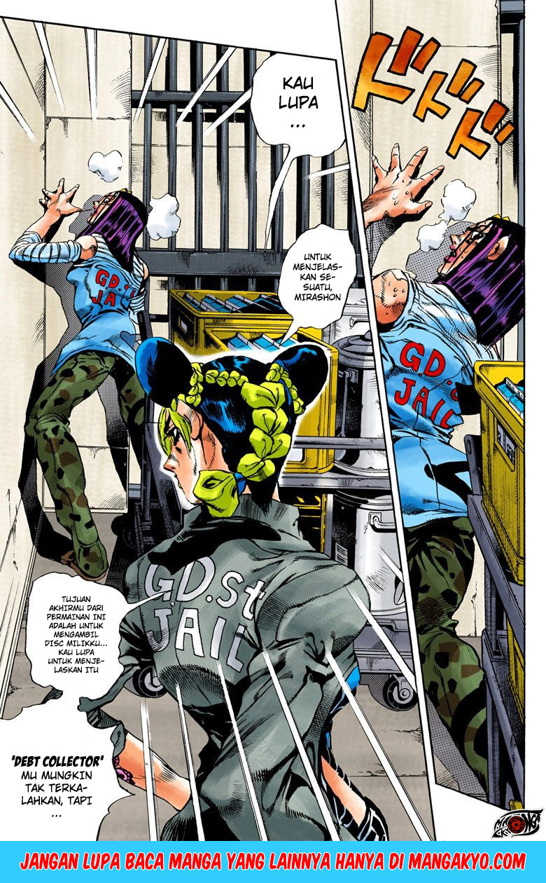 JoJo no Kimyou na Bouken - Stone Ocean chapter 38 halaman 9