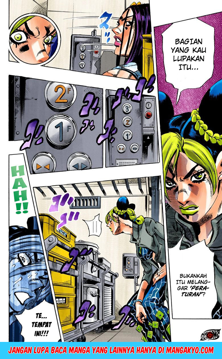 JoJo no Kimyou na Bouken - Stone Ocean chapter 38 halaman 10