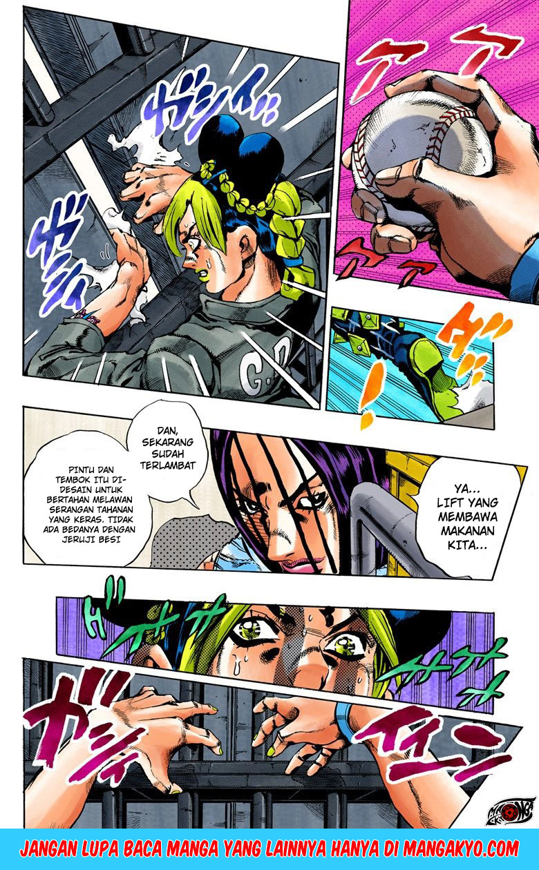 JoJo no Kimyou na Bouken - Stone Ocean chapter 38 halaman 12