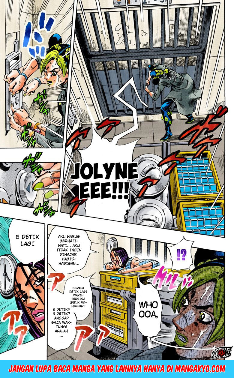 JoJo no Kimyou na Bouken - Stone Ocean chapter 38 halaman 13