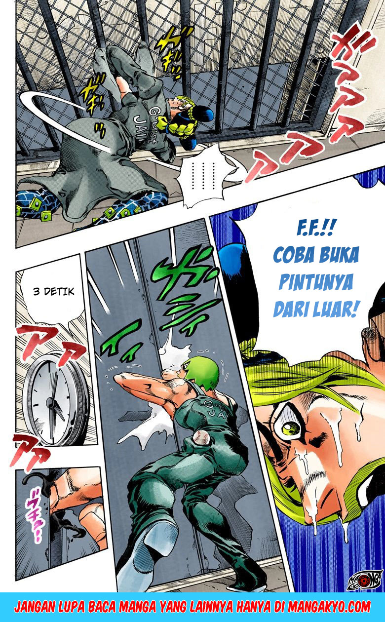 JoJo no Kimyou na Bouken - Stone Ocean chapter 38 halaman 14