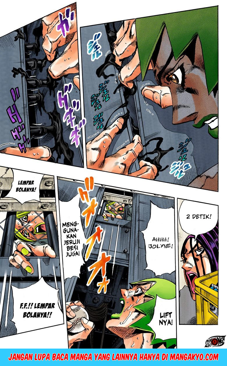 JoJo no Kimyou na Bouken - Stone Ocean chapter 38 halaman 15