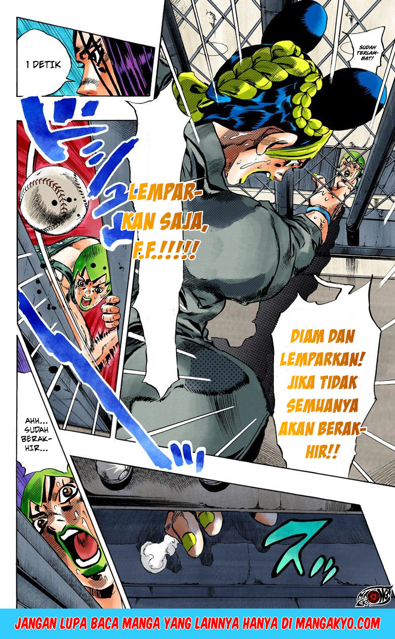 JoJo no Kimyou na Bouken - Stone Ocean chapter 38 halaman 16