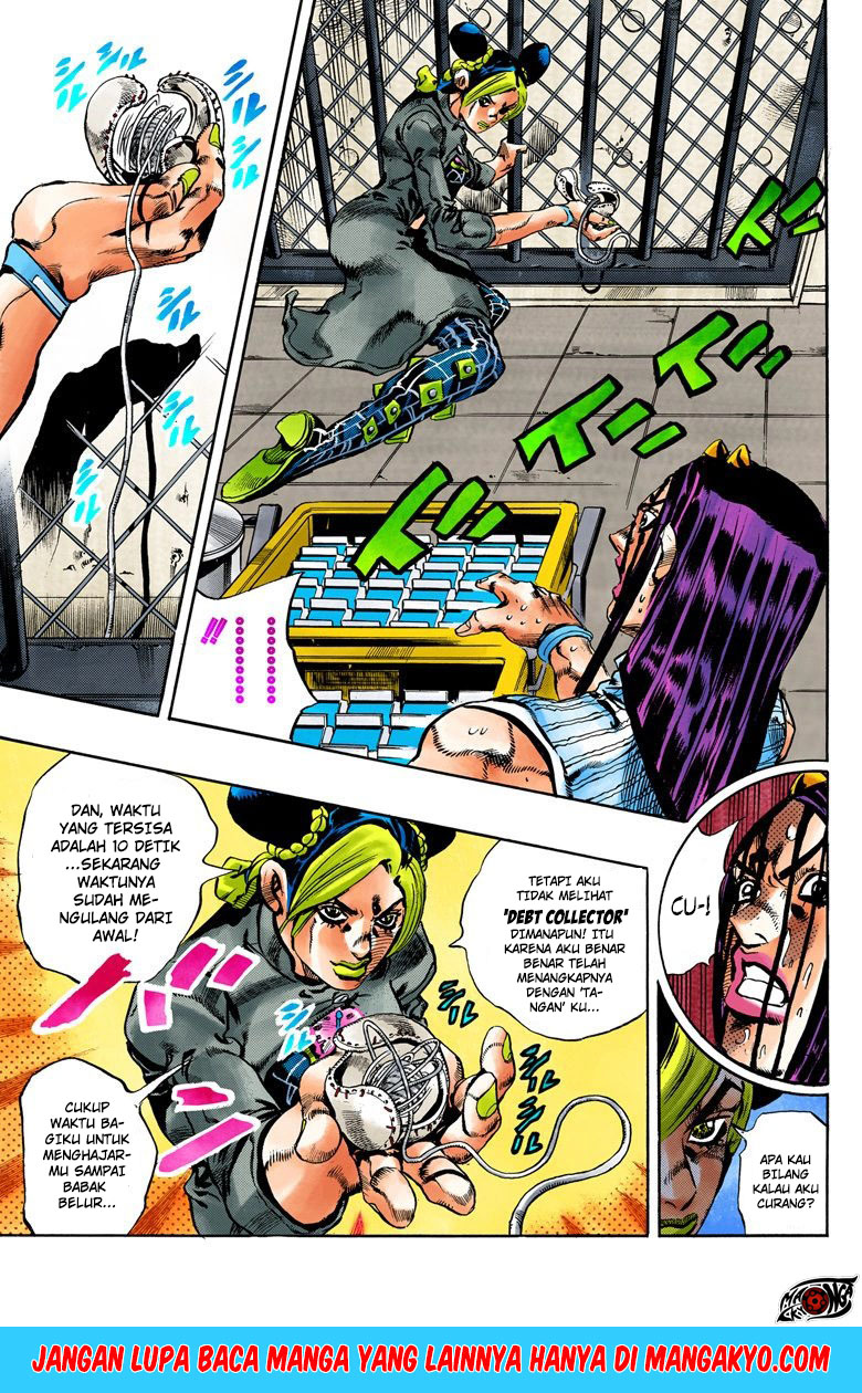JoJo no Kimyou na Bouken - Stone Ocean chapter 38 halaman 19