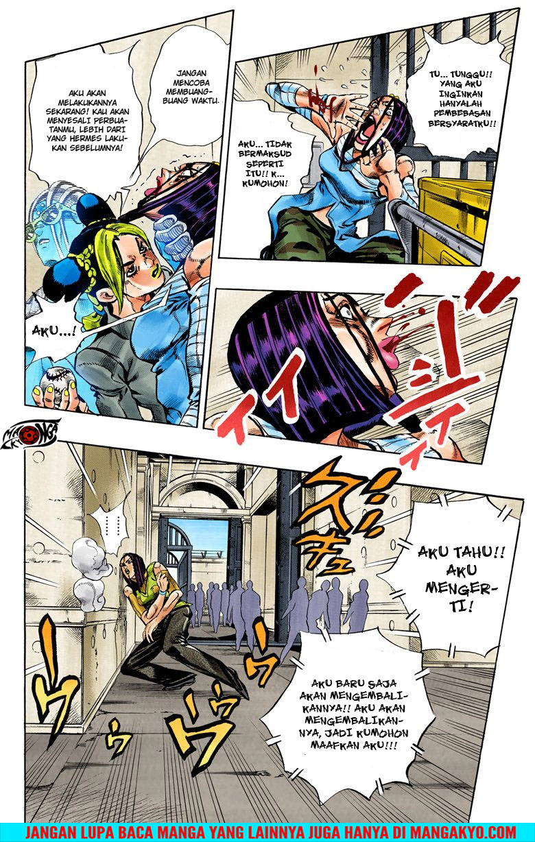 JoJo no Kimyou na Bouken - Stone Ocean chapter 39 halaman 4