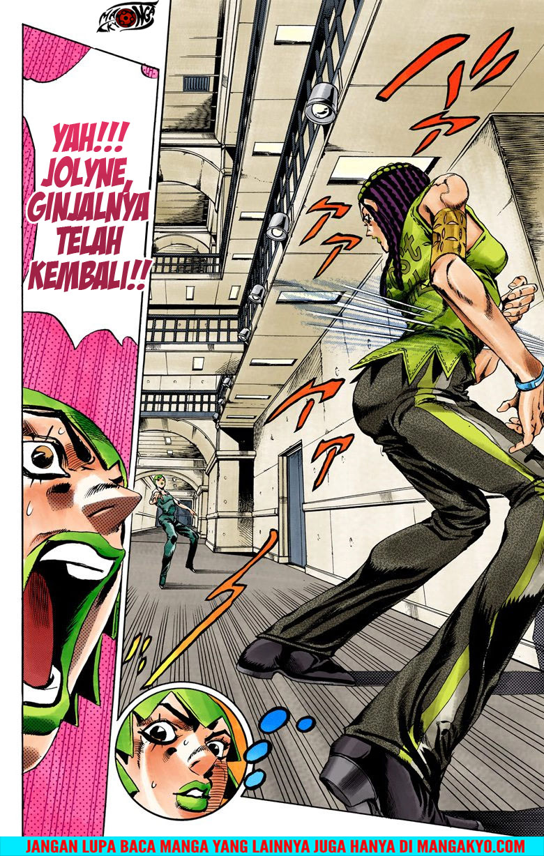 JoJo no Kimyou na Bouken - Stone Ocean chapter 39 halaman 6